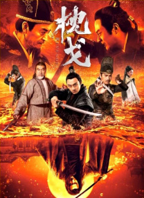 摩登情爱第二季