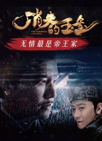 久久99热狠狠色精品一区