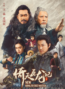 九九在线播放