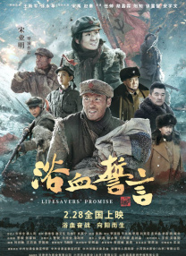 姐夫抓的90年出生的人