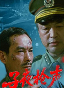 天海翼家庭教师