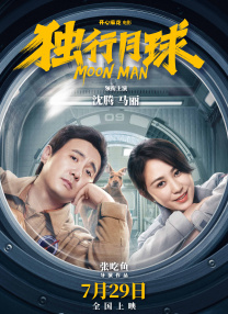 色综合一区