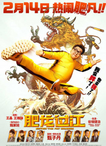 午夜免费福利小电影