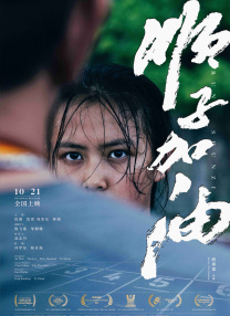 仙侠高h喷水荡肉爽文