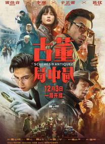 妈妈你真棒插曲免费观看全部