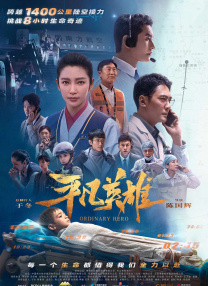 青青热久免费精品视频在app