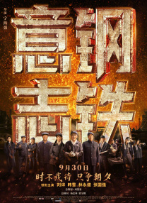 国产精品福利小视频