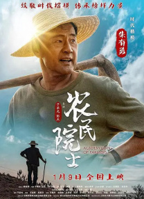 美国十次超级大导航
