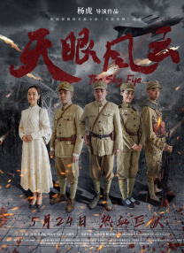 a级国产乱理伦片在线观看a