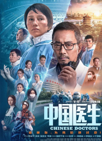 女演员裸体网球