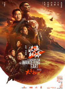 又爽又黄又无遮挡网站动态图