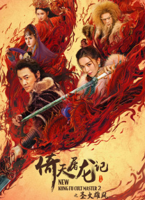 久久99精品久久久久久青青91