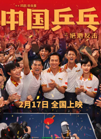 国产福利影院在线观看