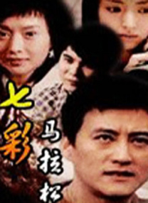 午夜影院性
