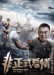 午夜草草