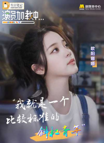 中文文精品字幕一区二区