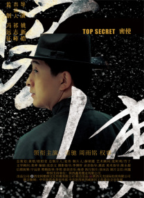 久久久久久精品国产免费观看