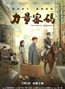 色五婷婷