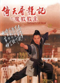 国产欧洲亚洲