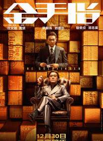 独自美丽