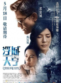 91九色国产蝌蚪