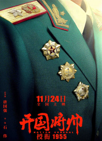 亚洲日比视频