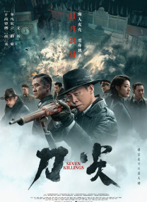韩国黄色