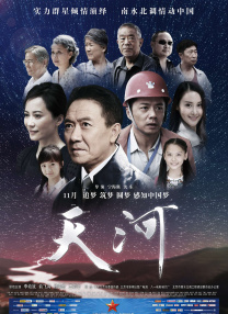 大荤大肉np文古代