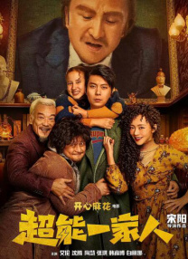 男生打飞机网站