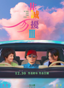 美女叫床视频
