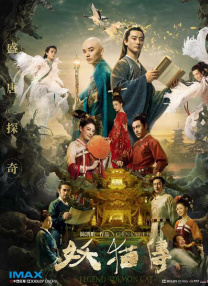 亚洲欧洲国产精品久久