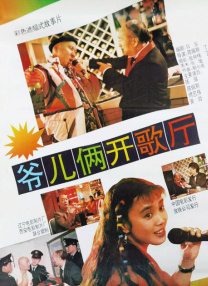 伊人精品国产