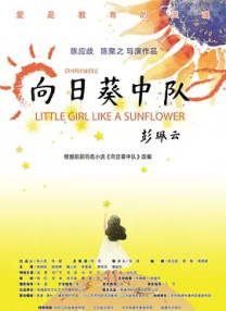 亚洲欧美一区二区三区图片