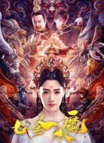 久草在线观看资源