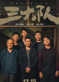99久久精品国产免费