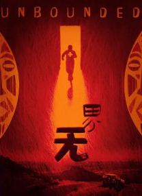 国产95在线|亚洲