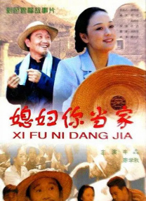 国产亚洲欧美日韩综合另类