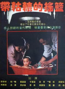 91电影在线