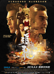 久久综合免费
