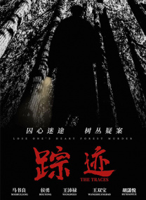 尤物在线影院