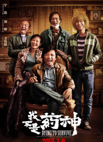 啪啪福利
