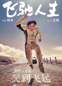 福利在线网址