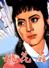 中文字幕一区二区三区永久