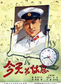 岛国二区三区