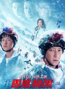亚洲高清不卡视频