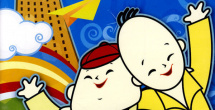 特级西西444www