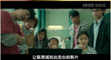 中文字幕有码在线观看