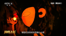 国产在线a不卡