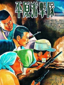 另类视频第一页