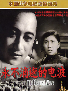 亚洲情一区